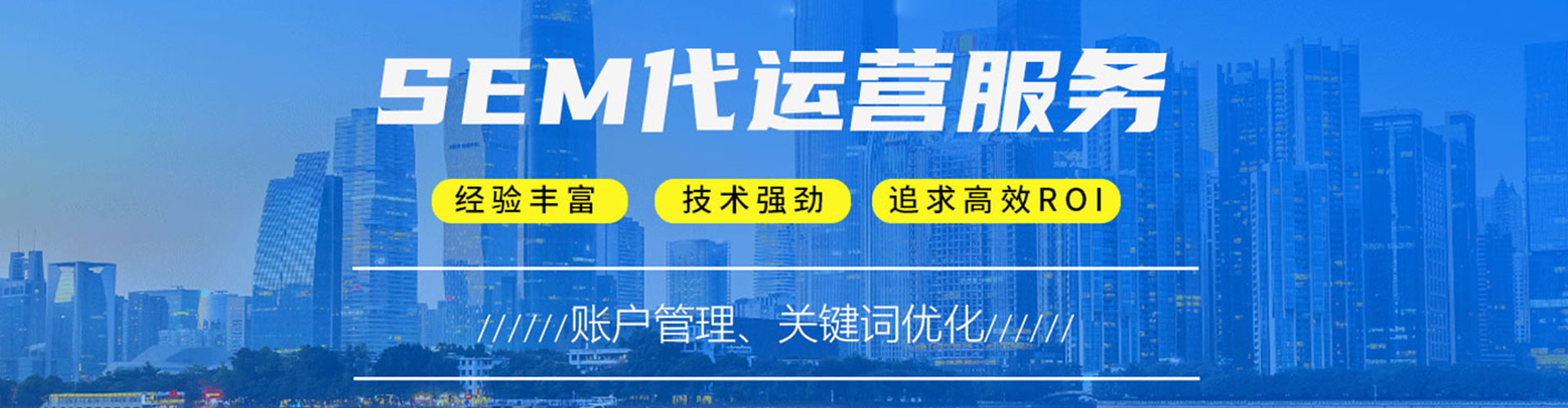 焦作朋友圈信息流